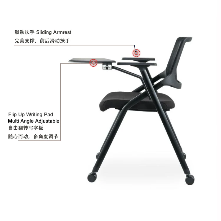 school furniture training meeting mesh back foldable office chair with writing pad