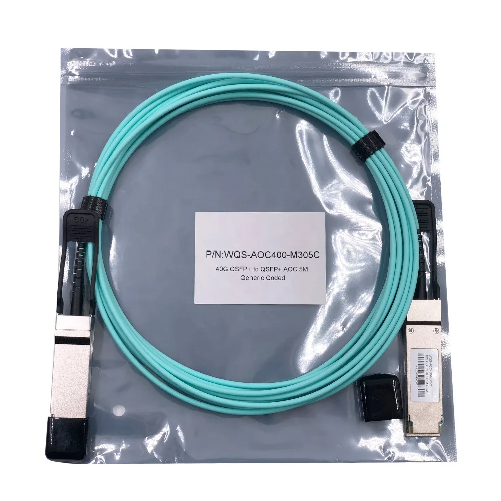 Factory Price QSFP+ 40G OM3 Active Optic Cable 40G QSFP+ to QSFP AOC For FTTX Network
