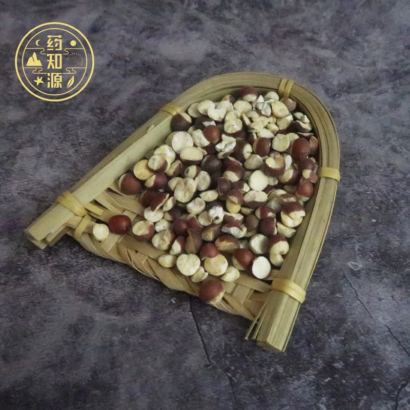 Fu Chao Qian Shi High Quality Traditional Chinese Herbal Factory Supply Gorgon Euryale Seed