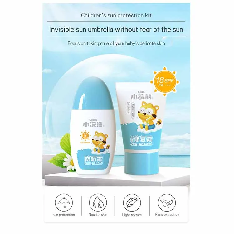 
OEM ODM sun cream genuine newborn baby sunscreen lotion cream spf 18 for baby skin 