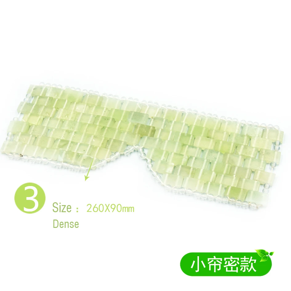 Sleeping Eye Mask Jade Eye Mask Therapy Anti Fatigue Relax Eyeshade