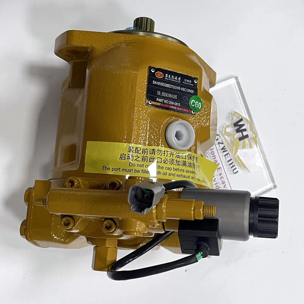 Насос вентилятора Cat 10r8707 2590815 259-0815 для поршневого насоса caterpillar 330D 336D