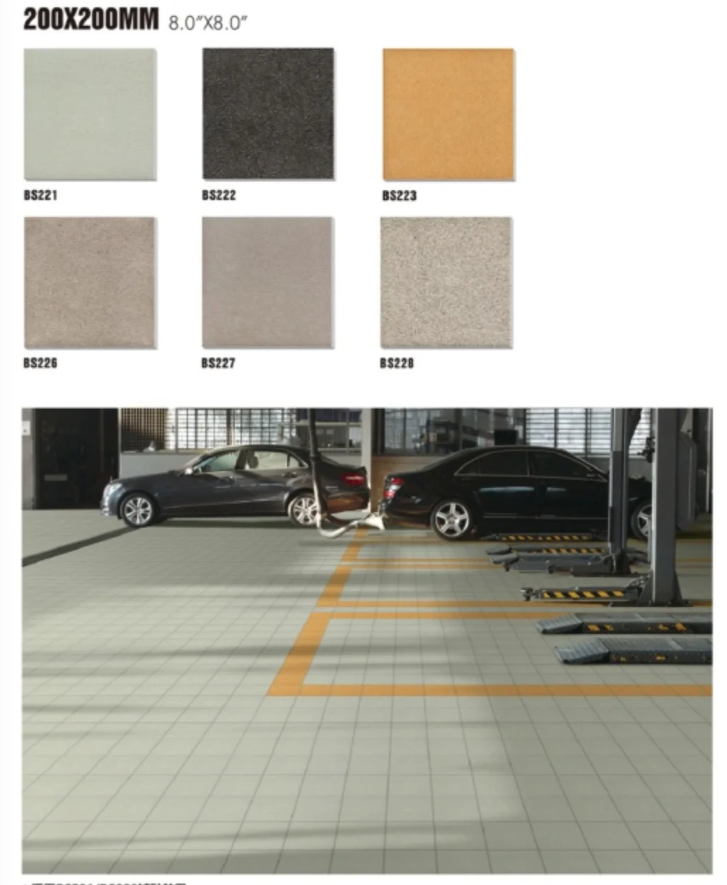 
hard form for paving stones basement floor tile garage tiles 