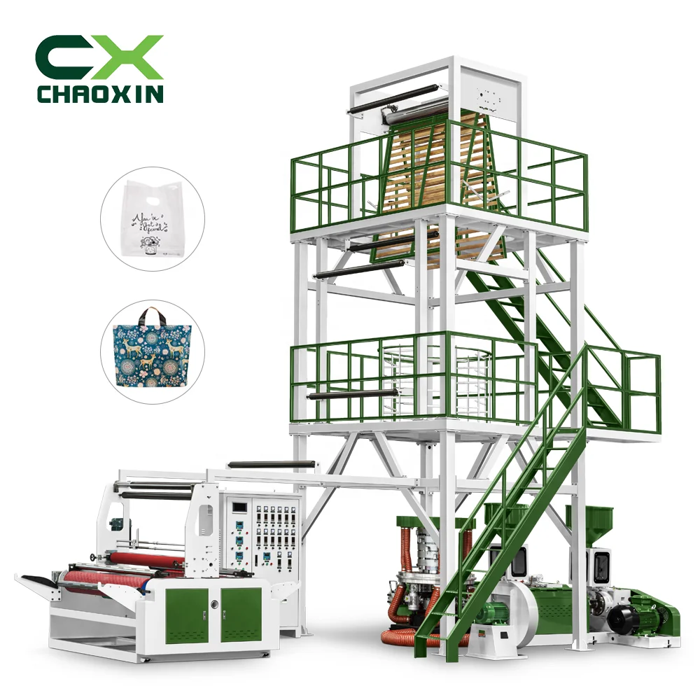 CX-ABA-1100 HDPE China manufacturer Environmental protection ABA two color pe plastic bag blown machine
