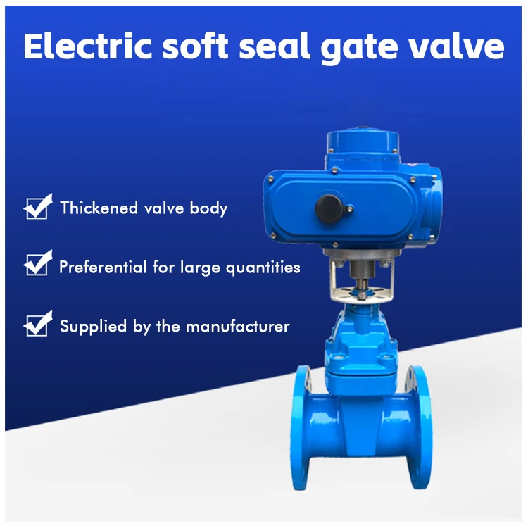 4 inch wedge  automatic motorized gate valve with electric motor prices