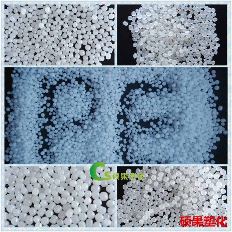 Factory Price Recycled Ldpe Granules Polyethylene Ldpe For Film Blowing