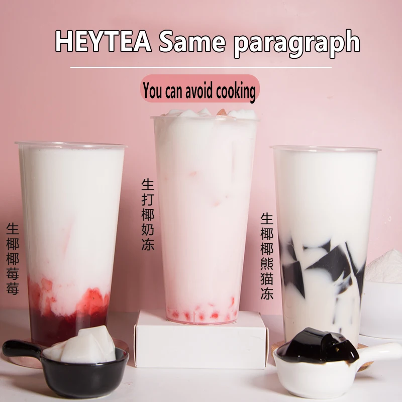 Hot Selling Manufacturer No Cooking Convenient Mellow Delicious Coconut Jelly Solid Beverage Flavor