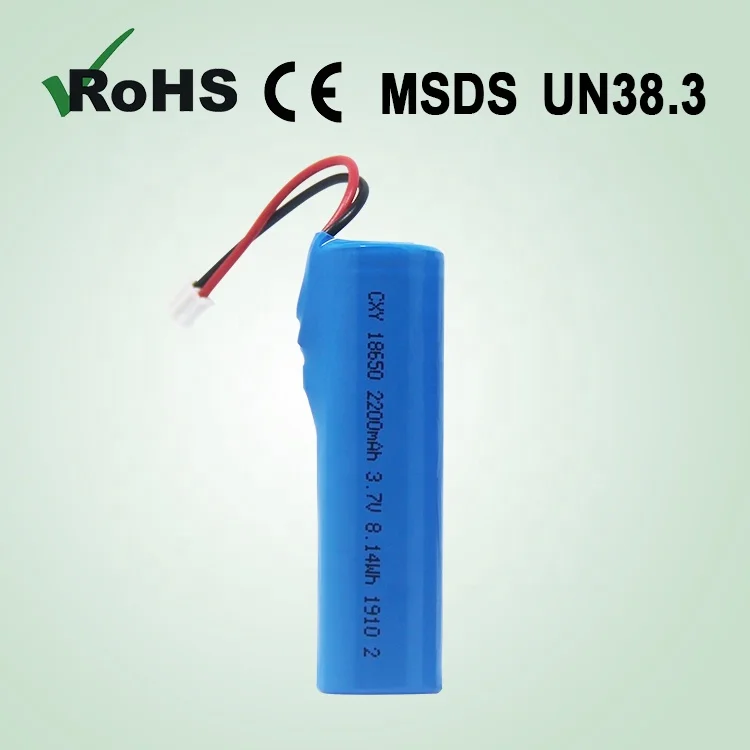 KC certification rechargeable li-ion battery 3.7v 2200mah (18650) rechargeable battery with protection board