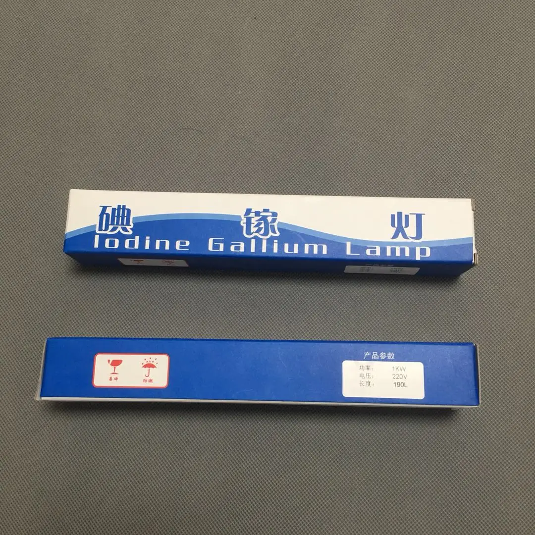 1000w UV exposing lamp