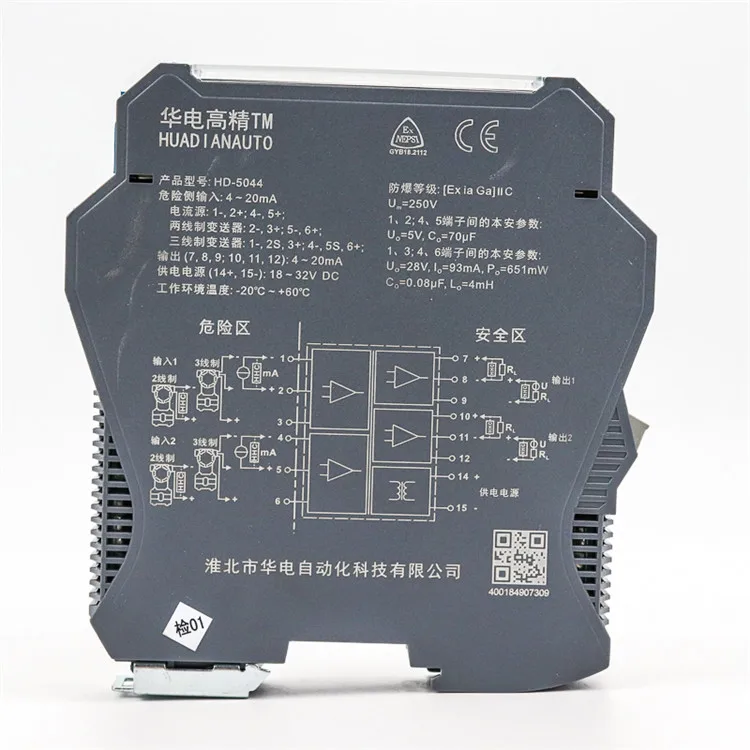 Din Rail Thermocouple Temperature signal Isolation Converter Transmitter Transducer Gauge PT100 In 4-20 mA 0-10v Output DC24V