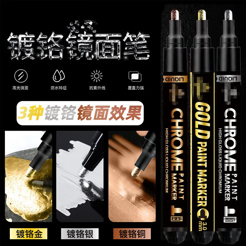 Hot Selling Oil Based Paint Marker Gloss Copper Liquid Mirror Chrome Marker Pen for Model Rock Metal Any Surface