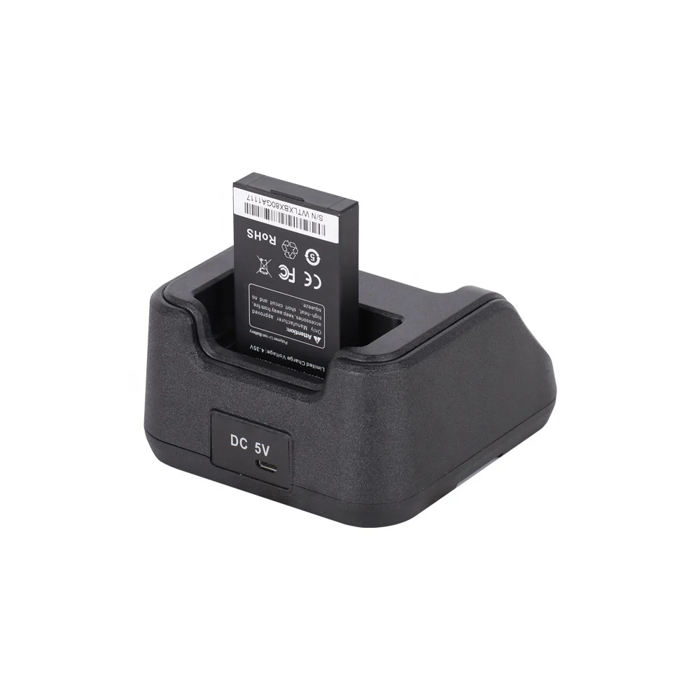 Inrico DC-S100 two way radio battery charger 3G/4G walkie talkie desktop charger for S100