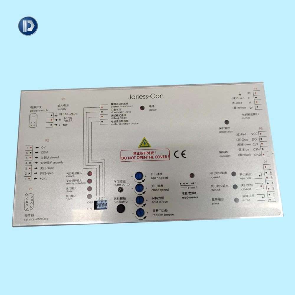 Elevator Door Operator Elevator Door Machine Drive Jarless-Con SF-DCU-V1.0