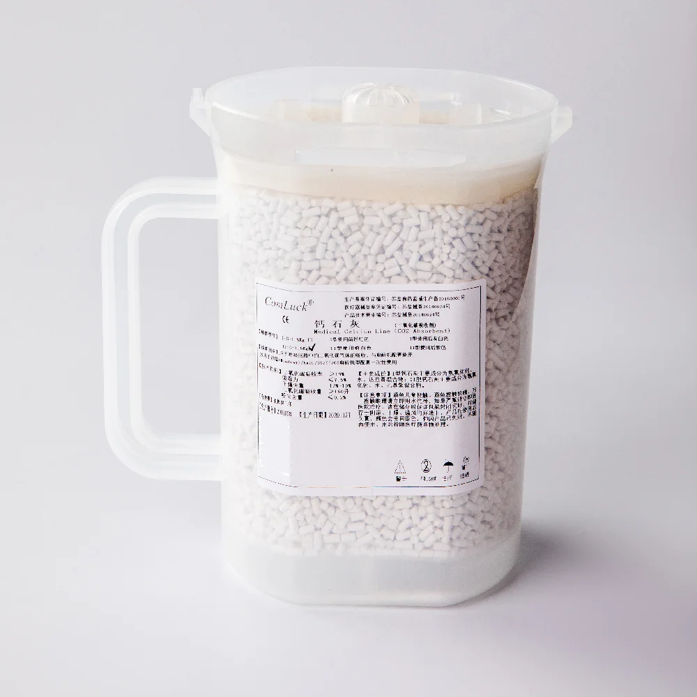 Hospital Anesthesia machine use II-G-1.5kg calcium lime used to absorb carbon dioxide gas