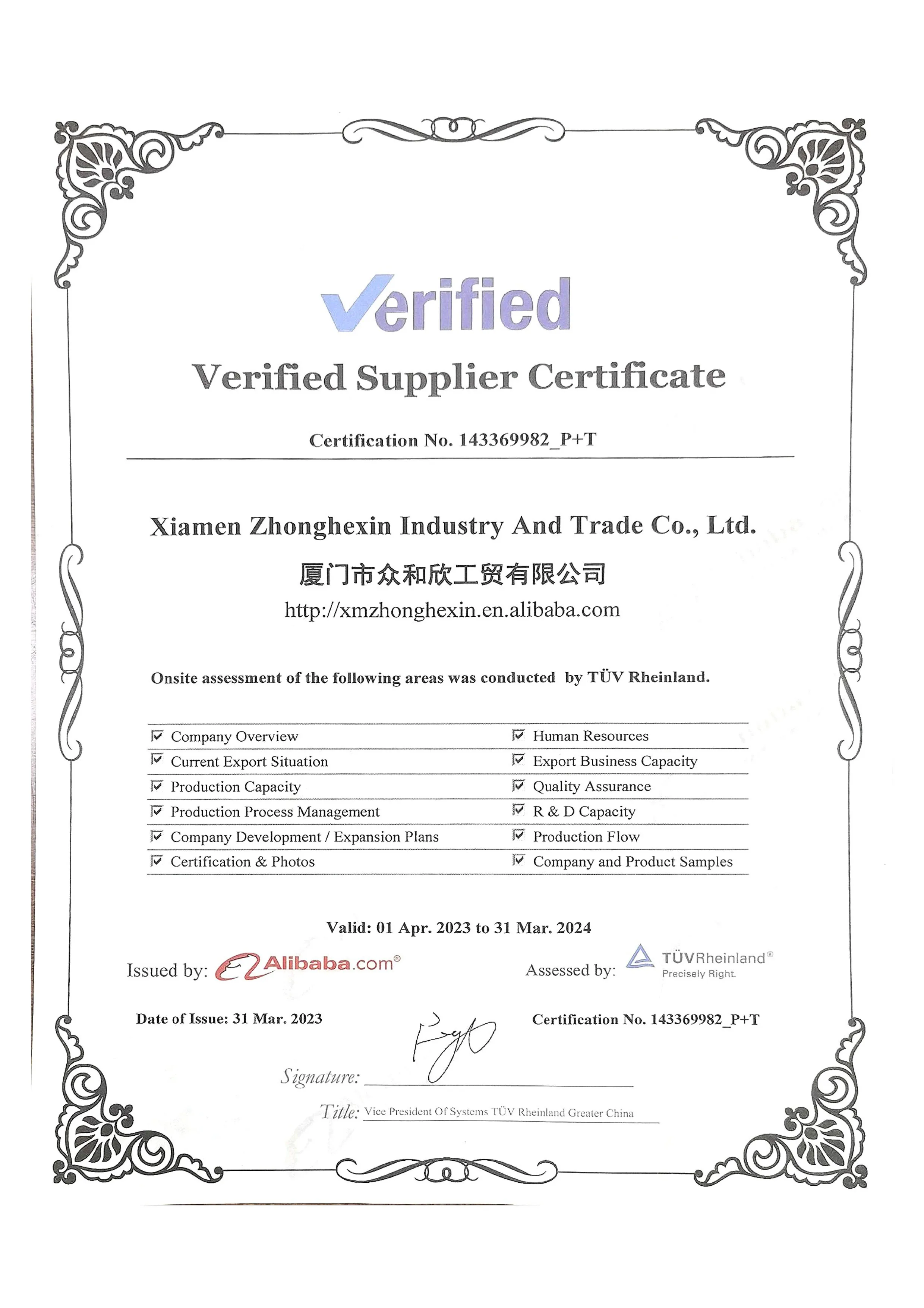 nmrv nrv worm gear reducer worm gearbox/steel cnc machining service/spline shaft