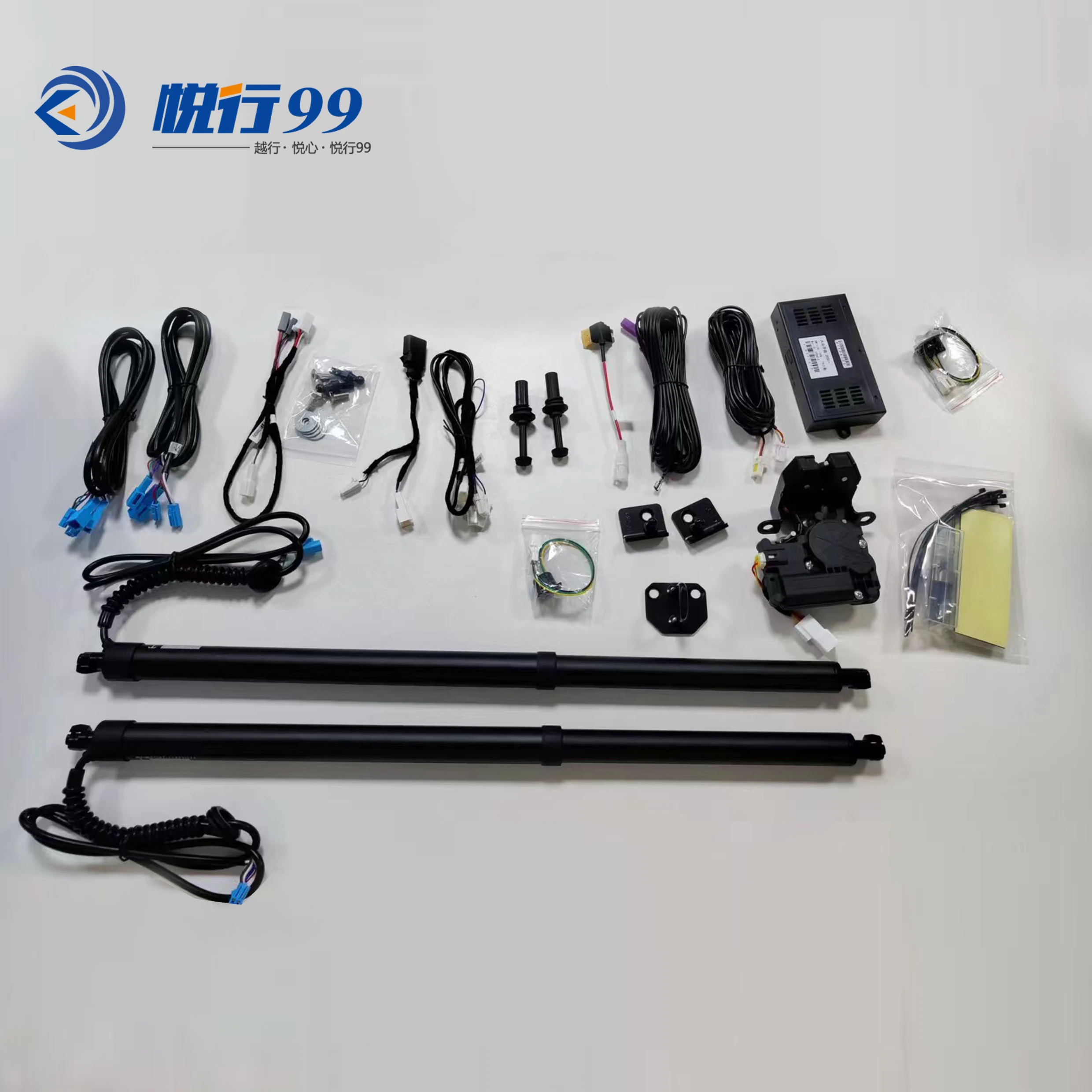 Electric tailgate automatic tailgate power tailgate lift car part upper suction lock of an automobile for Maserati  LEVANTE SUV