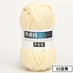 Metal texture cloth line handmade DIY woven bag material luminous bright leather material