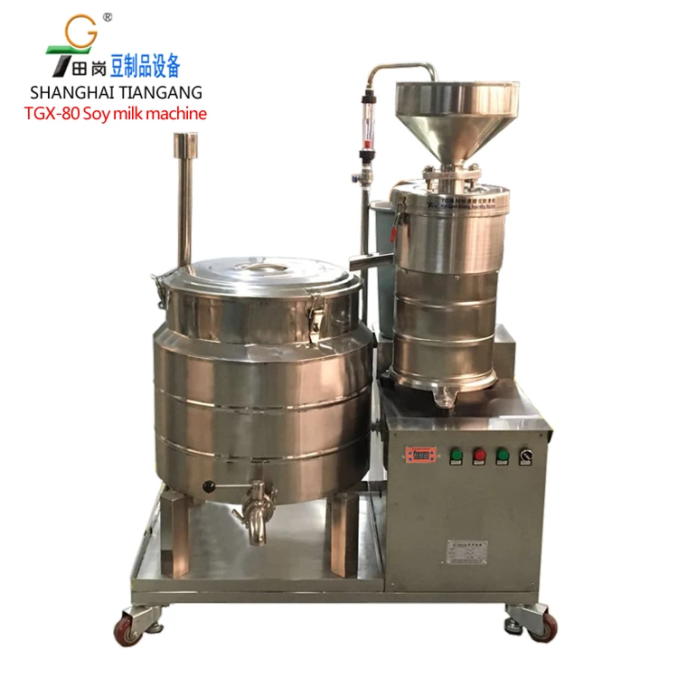 TG-X80 Auto Soybean milk machine /soya milk  making machine/soya milk machine