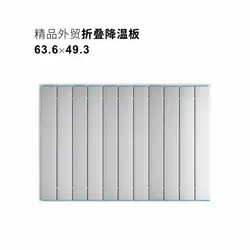 High quality  foldable small pets animals aluminum sheet printing plate