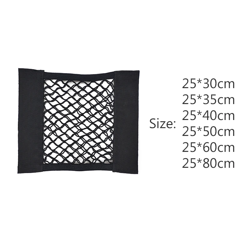 Mesh Cargo Net Car Storage Net Wall Sticker Organizer Pouch Bag Storage Mesh Net For Car Trunk Storage