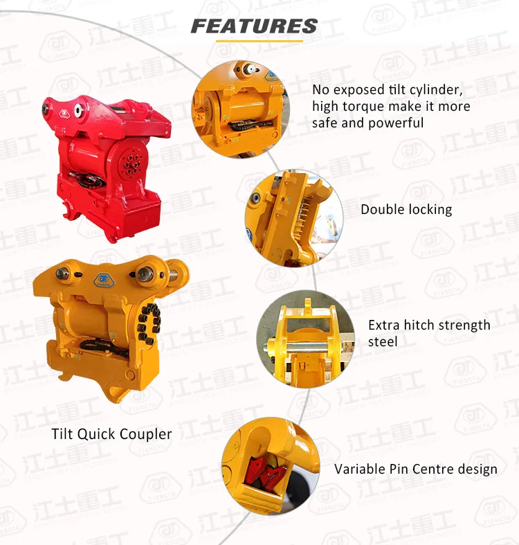 Factory price 180 Degree excavator tilting quick hitch coupler hydraulic tilt hitch for excavator 0.8-30 tons
