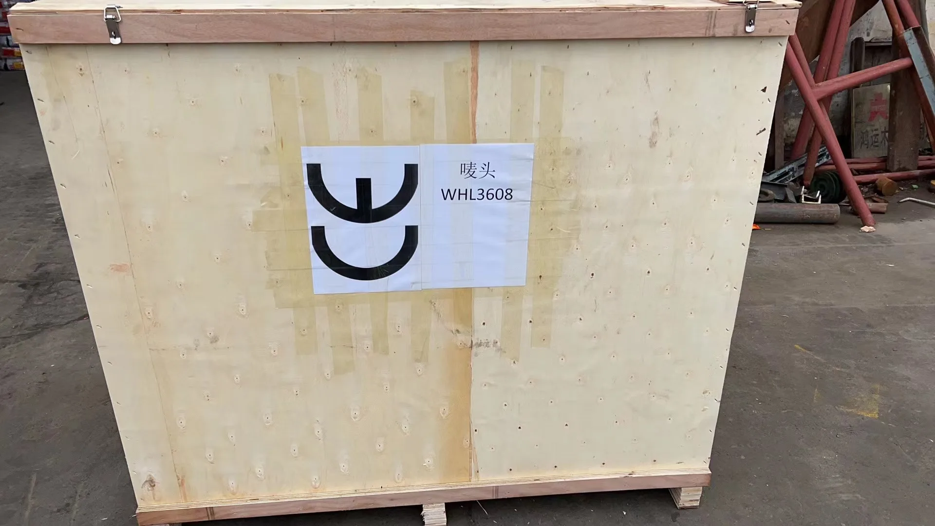 Animal feed processing equipment rice husk corn hammer mill grinder