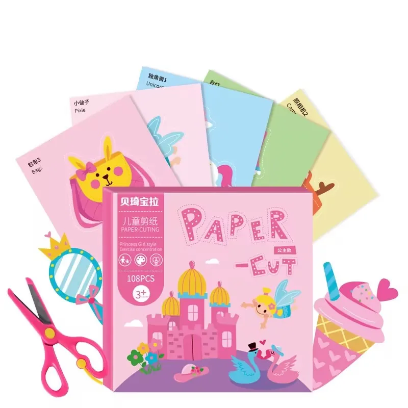 120pcs Children Handmade Paper Cut Book Craft Toys DIY Kids Crafts Cartoon Scrapbooking Paper Toys for Kids Learning Toys Gifts