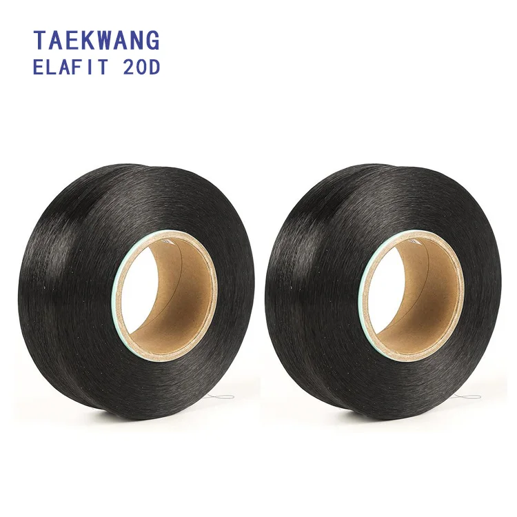 bare spandex yarn 40D black taekwang elafit acepora AA grade for cover yarn or circular knitting fabric machine (1600552620533)
