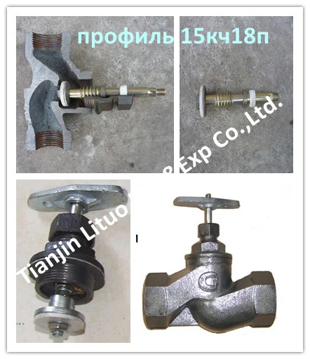 Gost russian globe valve 800lb sw end connection thread end globe valve