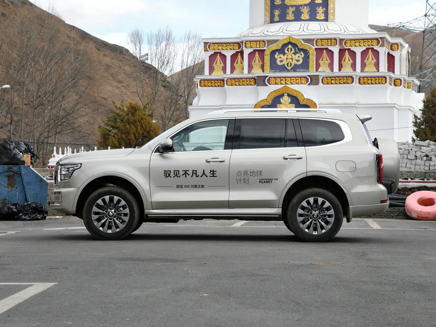 3 0 T GMW танк 500 Новый энергетический автомобиль 48 В легкий Гибридный 360 лошадиных сил V6 высокопроизводительный внедорожник