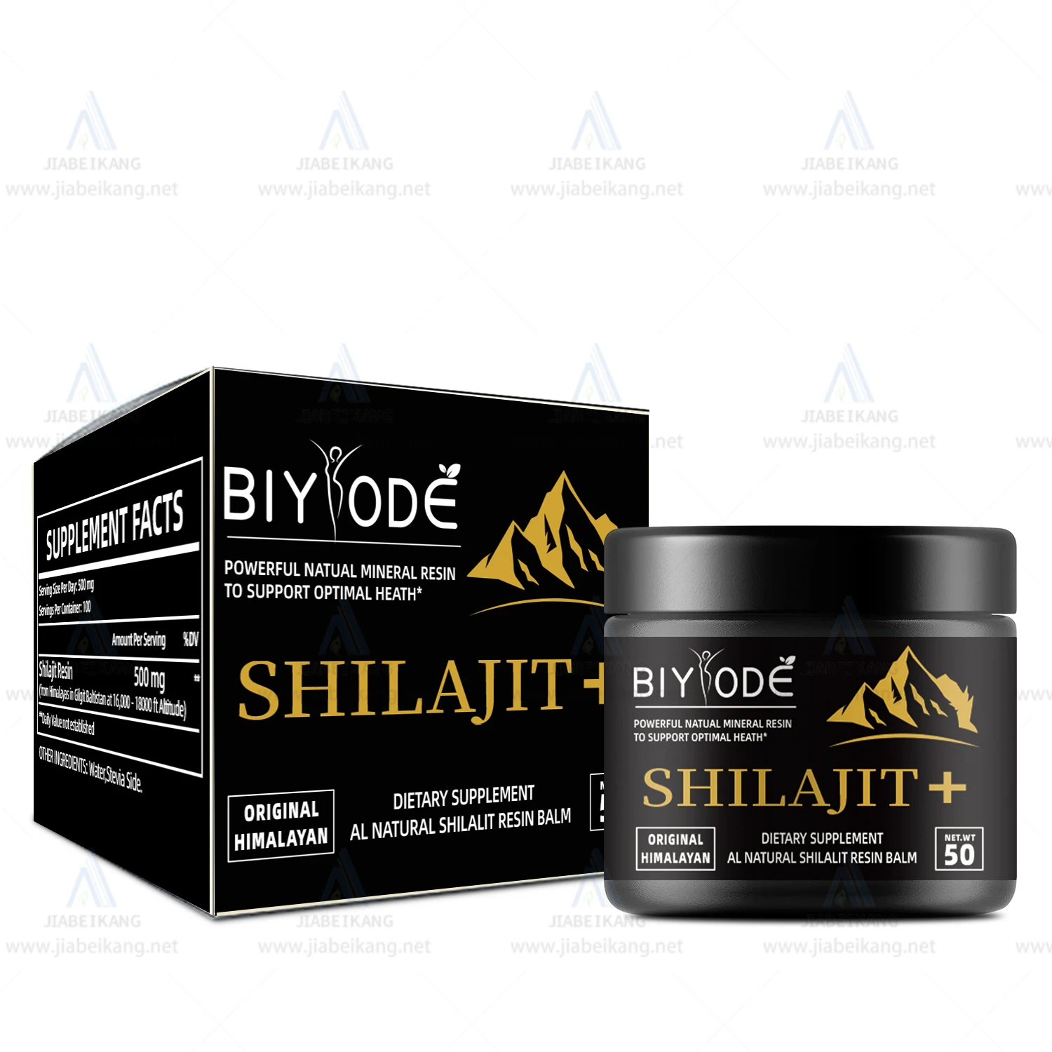 Shilajit 100% Natural Pure Himalayan Organic Shilajit Resin Potency Natural Organic Shilajit Resin Brain Supplement