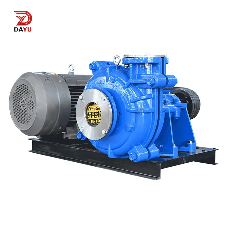 Electric large flow horizontal mud and gravel pump Heavy mud pump Factory slag slurry pump