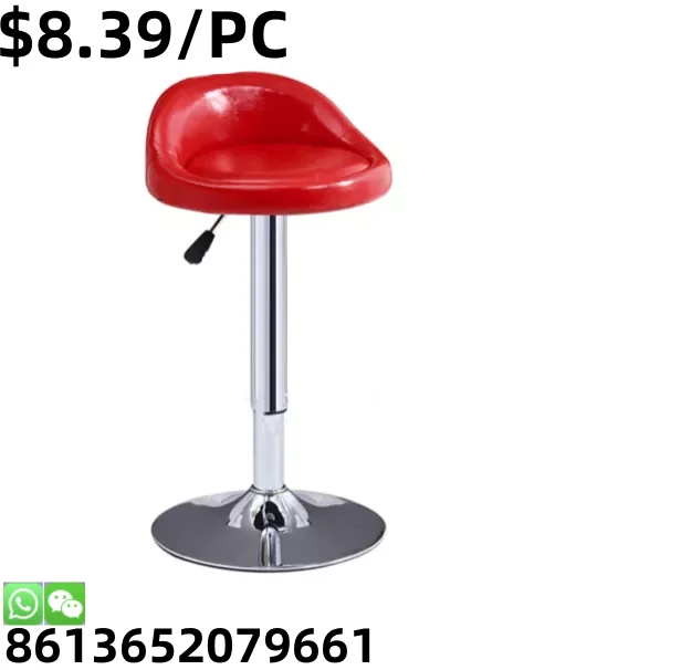 Modern Style Metal Dining PU Bar Stools Restaurant Bar Chair