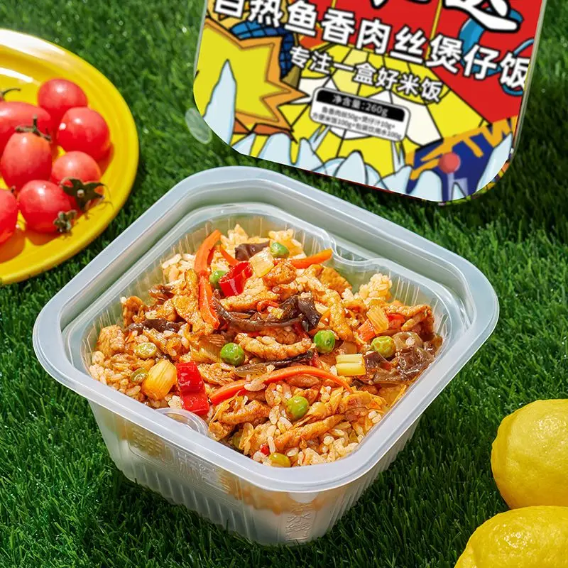 Бестселлер-260 г рыбы в коробках ароматного тертого мяса из свинины и грибов самонагревающий рис ленивый фаст-фуд. Корейская кухня oem