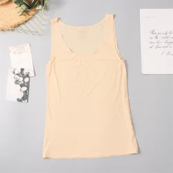 Женская новейшая супертонкая невидимая Сексуальная майка, цельный бесшовный топ с лазерным вырезом, бесшовная Майка