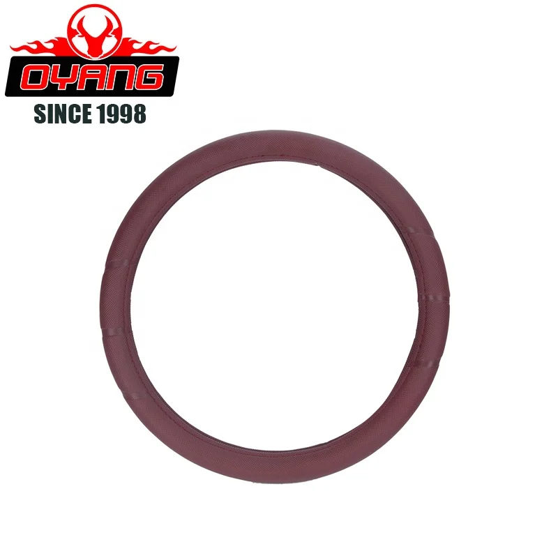 Нескользящее украшение автомобиля, универсальный силиконовый чехол на руль автомобиля, кожа