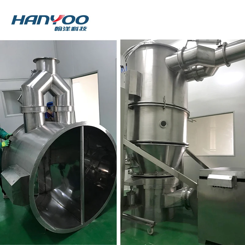HANYOO FL Series Factory Supply High Quality fluid bed dryer fluidized bed granulator