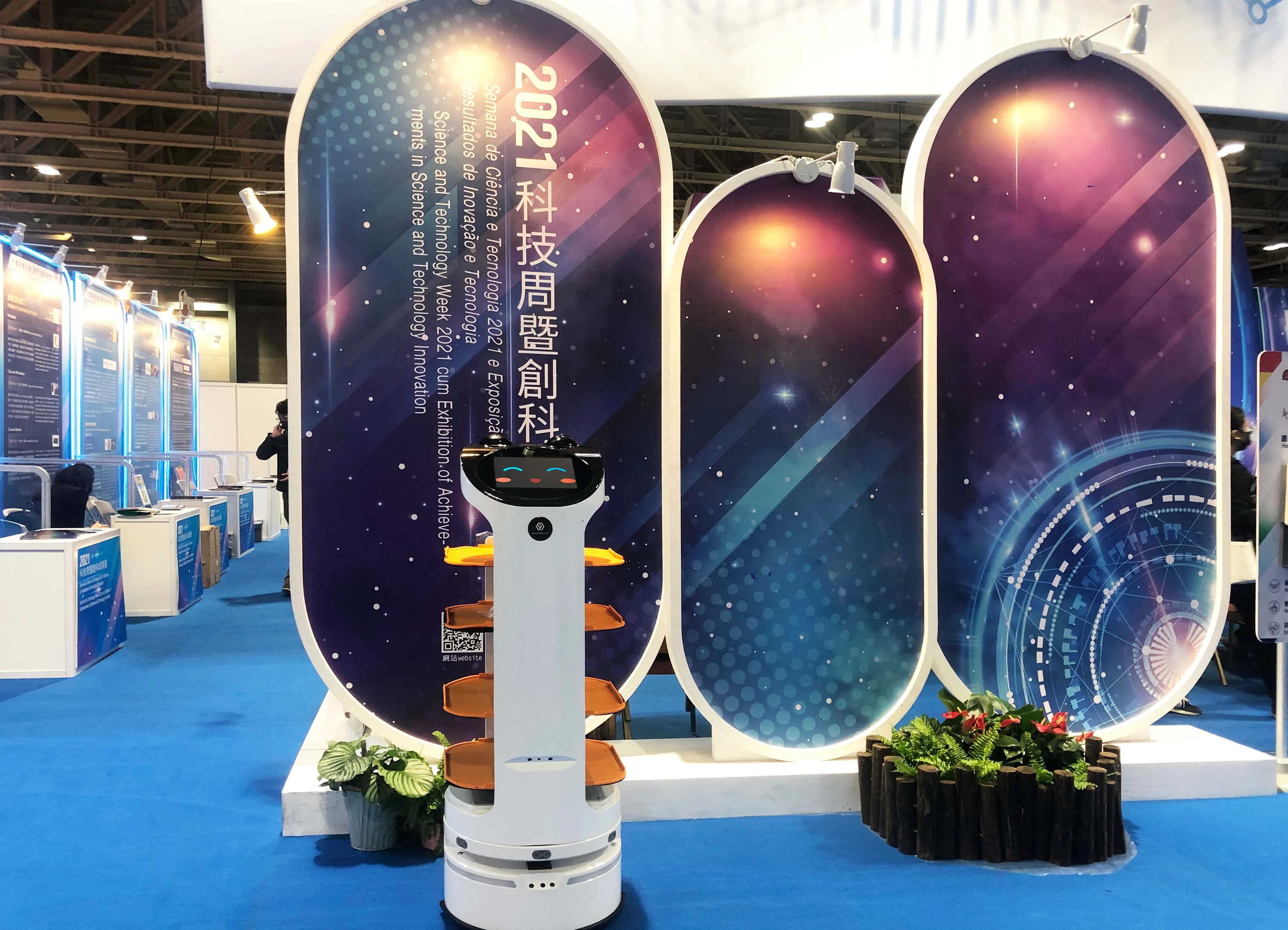 2024 Sonix Robot Dome Serving In Restaurant Robot Restaurant Waiter Service Delivery Automatic Food Delivery  Humanoid Robot