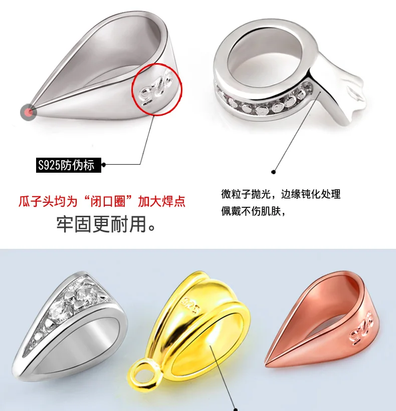XD P541 925 sterling silver cz stones drop clasp earring pinch bails Silver melon seed button
