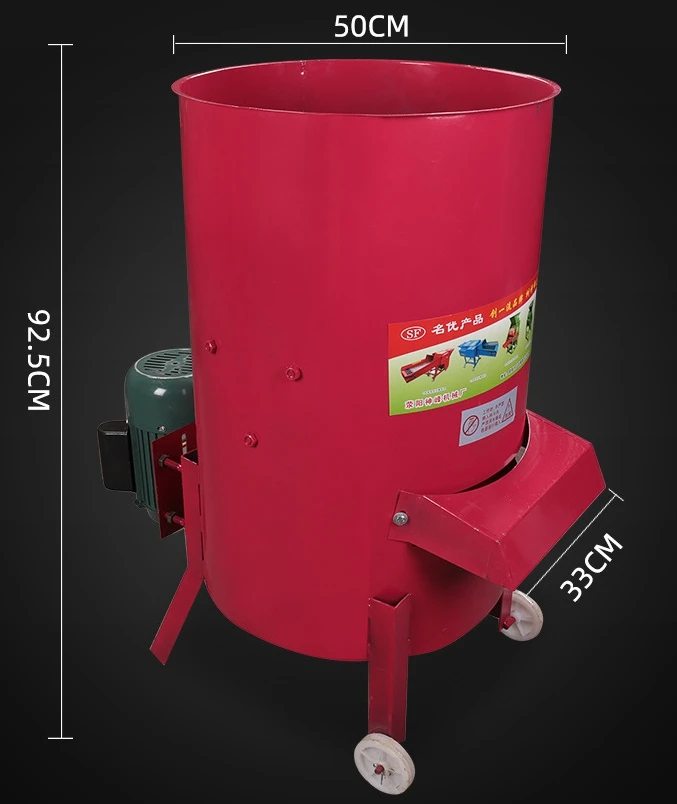 Household Automatic Fruit And Vegetable Ginger Crusher High Efficiency Pasture Cattle Sheep Chicken Poultry Feed Making Machine