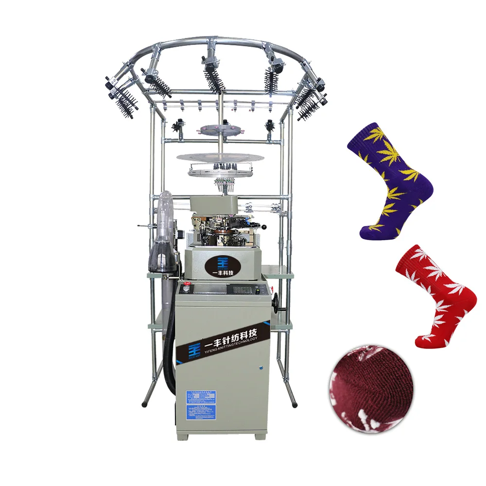6F auto toe closing Circular Plain terry Socks Knitting Machine