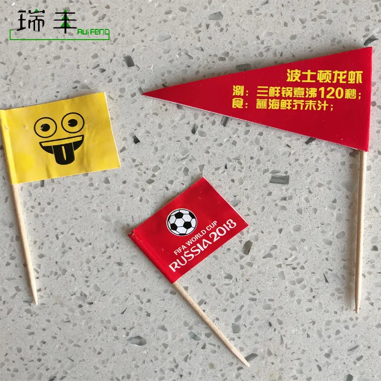 High quality Cartoon decor different size of disposable wood fruit fork