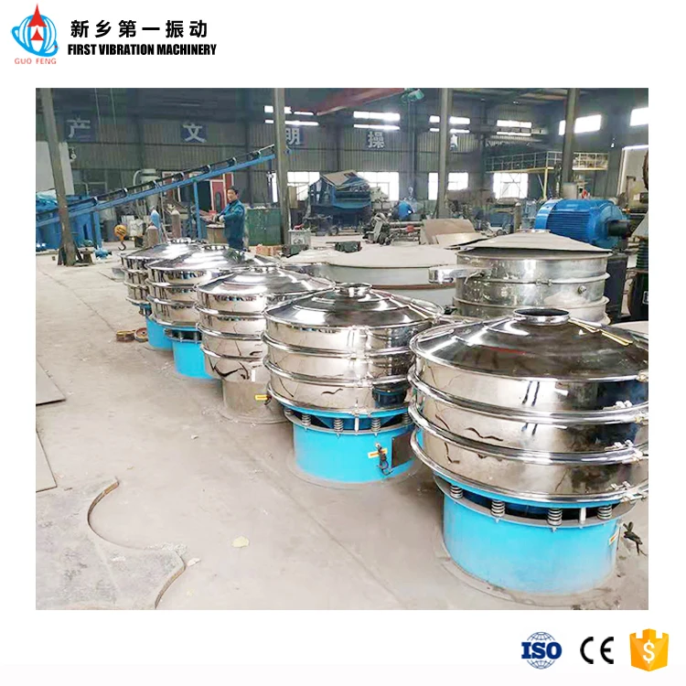 Food Grade Grain Sorting Sieve Sifter Stainless Steel Rotary Vibration Screen Cereal Flour Vibrating Separator Machine