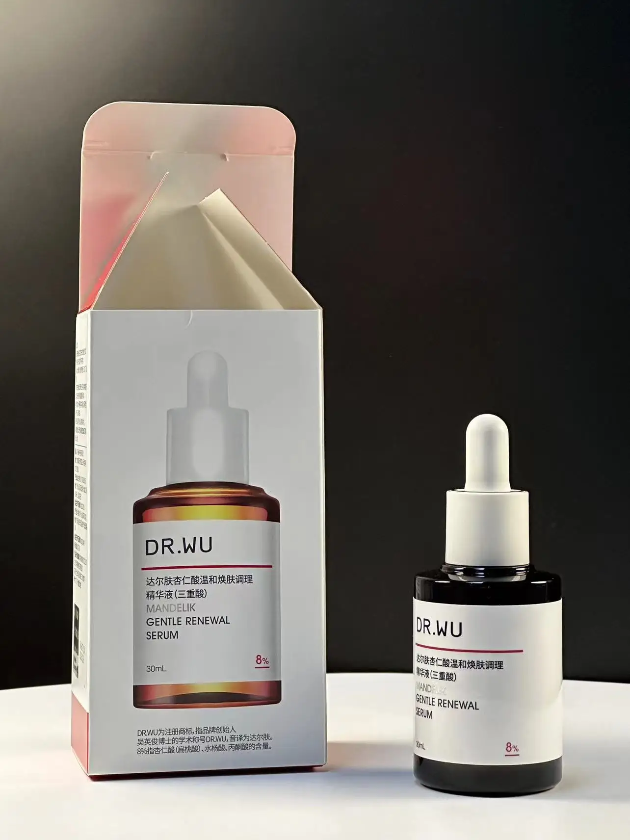 Factory Direct Sale Cosmetic Packaging Box Custom Skincare Packing Boxes Luxury Gift Paper boxes