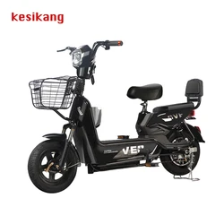 Vacuum tire carbon steel freedom of travel brand battery batteries electric bicycle