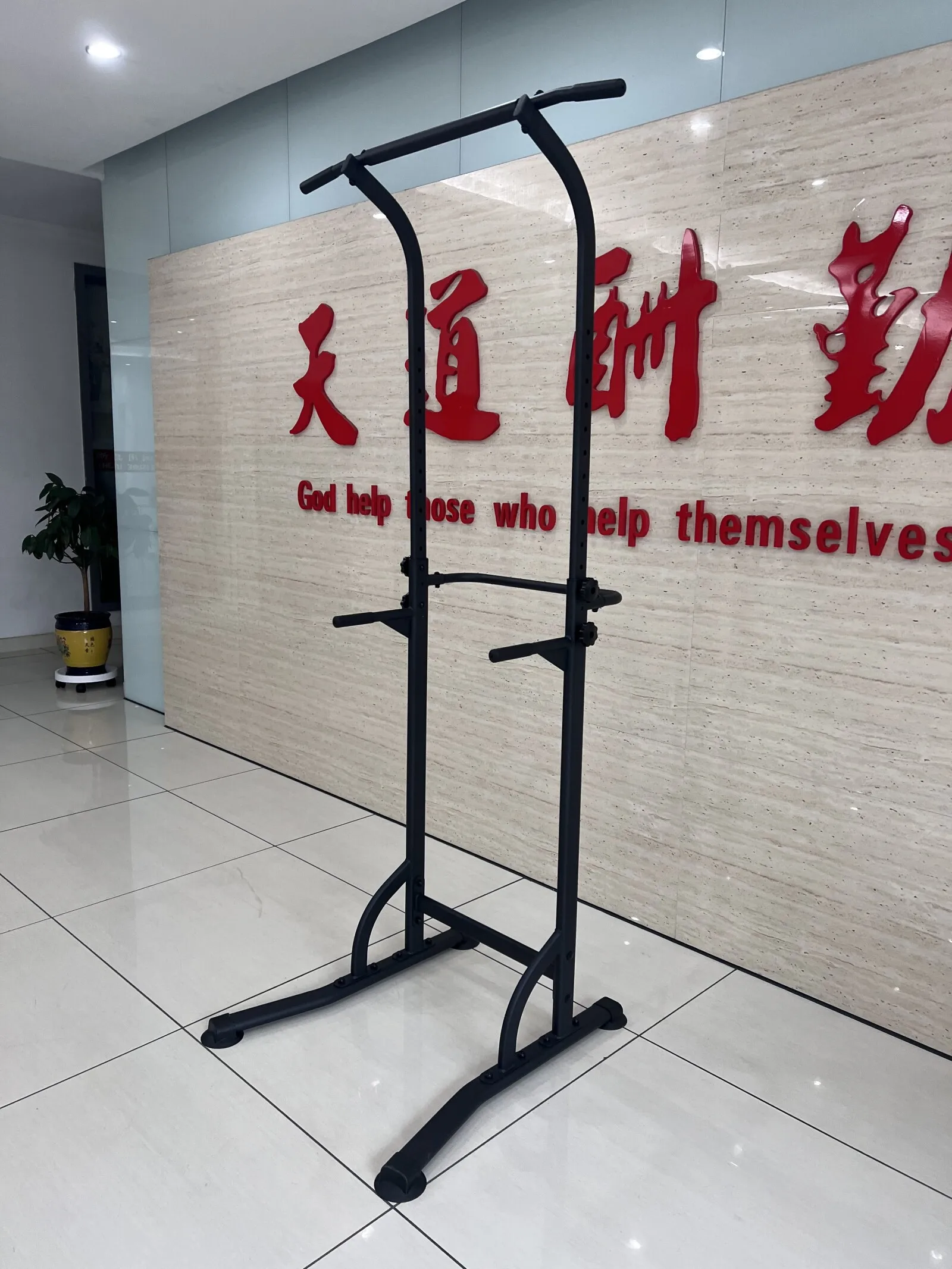 Home Gym Equipment Pull up Bar Power Tower Strength Training Body Building Workout Rack Station Dips Push up Stand Bar XK-064