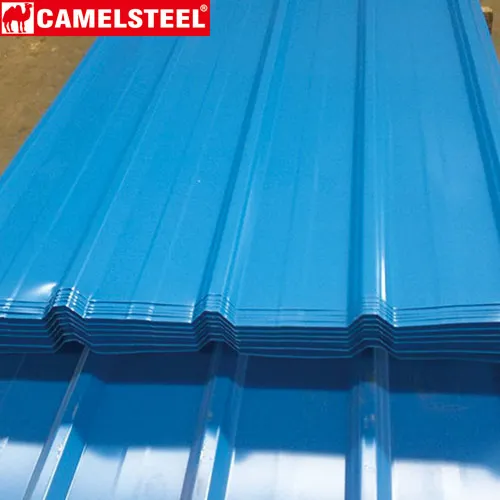 
Color Corrugated Galvanized Steel Checker Roofing Plate 