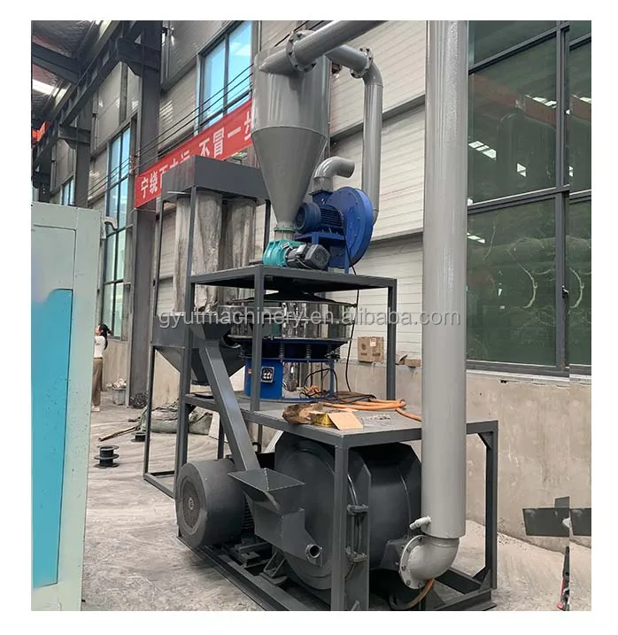 Henan Paibo 2024 hot sale Waste Aluminum Plastic Separator Aluminum Composite Panel Recycling Machine Manufacture