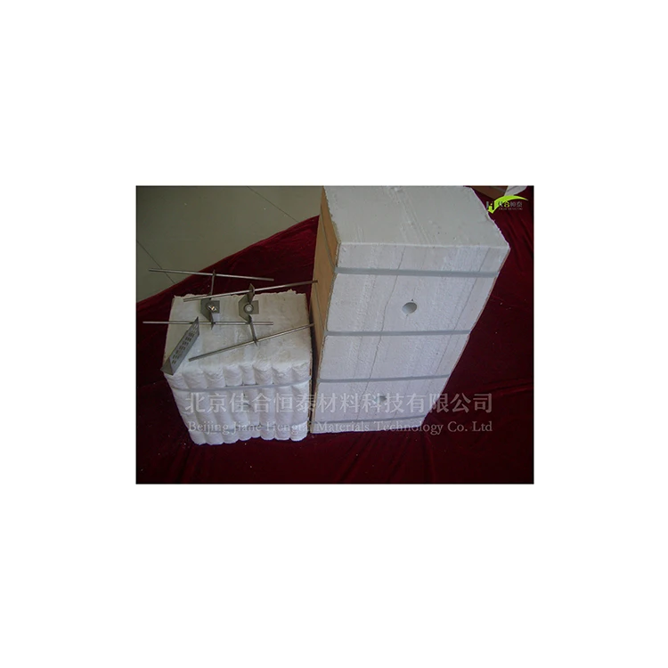 Прямая оптовая продажа огнеупорный продукт изоляционный модуль из керамического