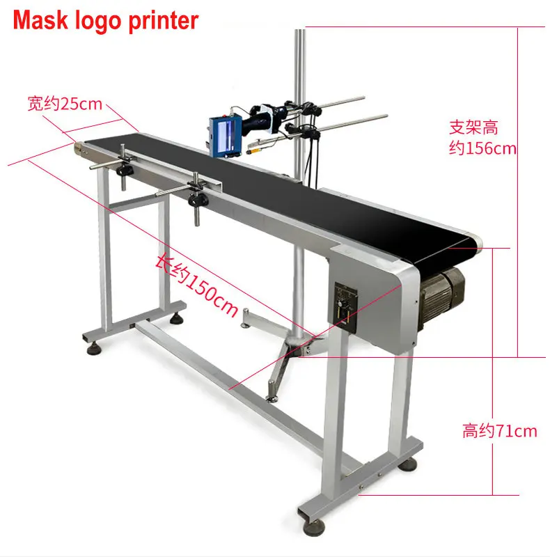 KN95 logo printing machine, masks logo printer, high speed,automatic